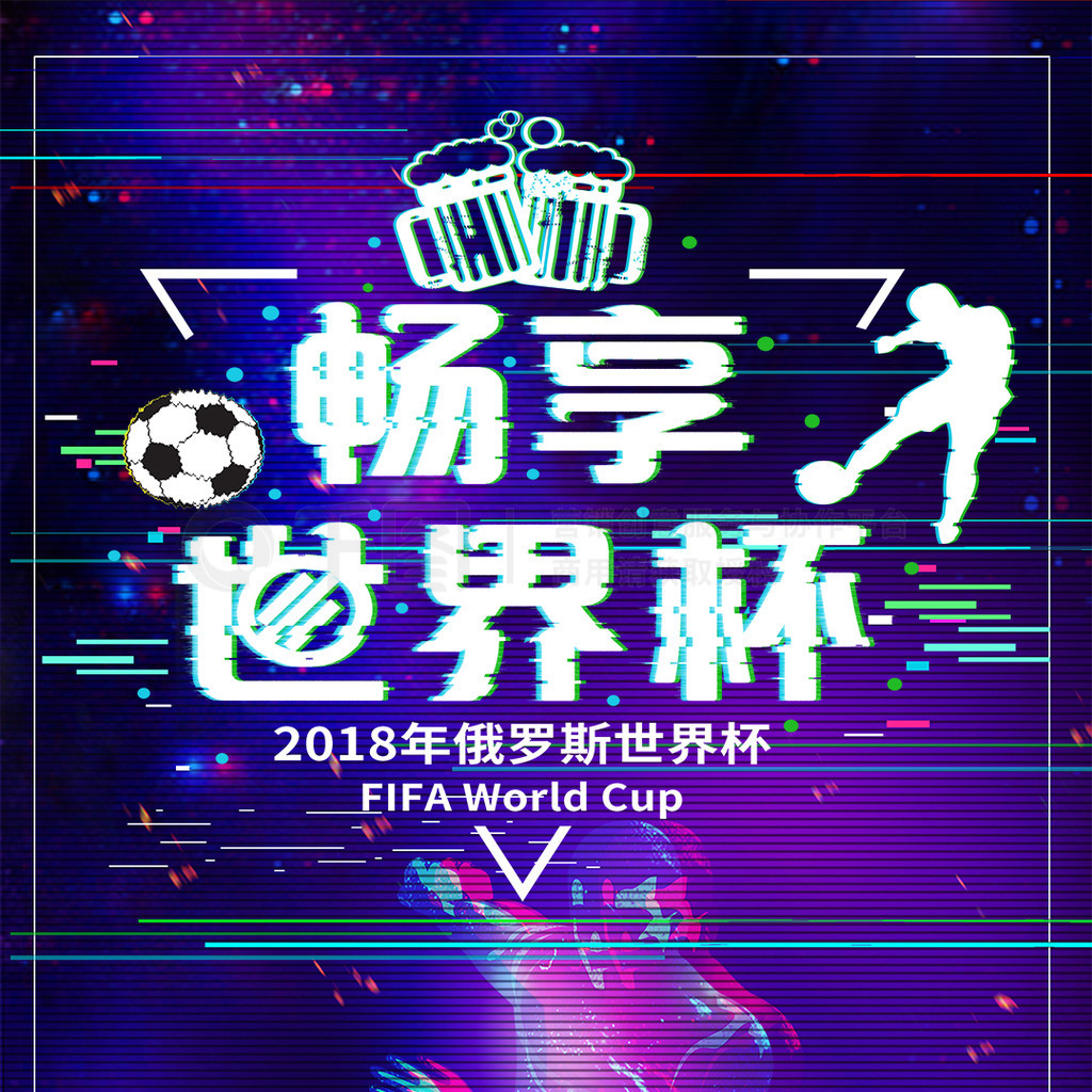 表现之后他