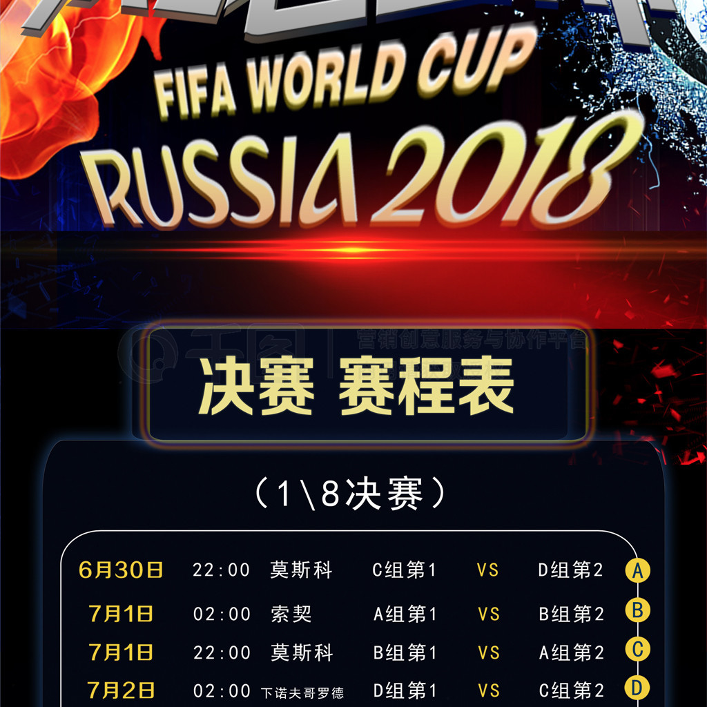 能不断推陈