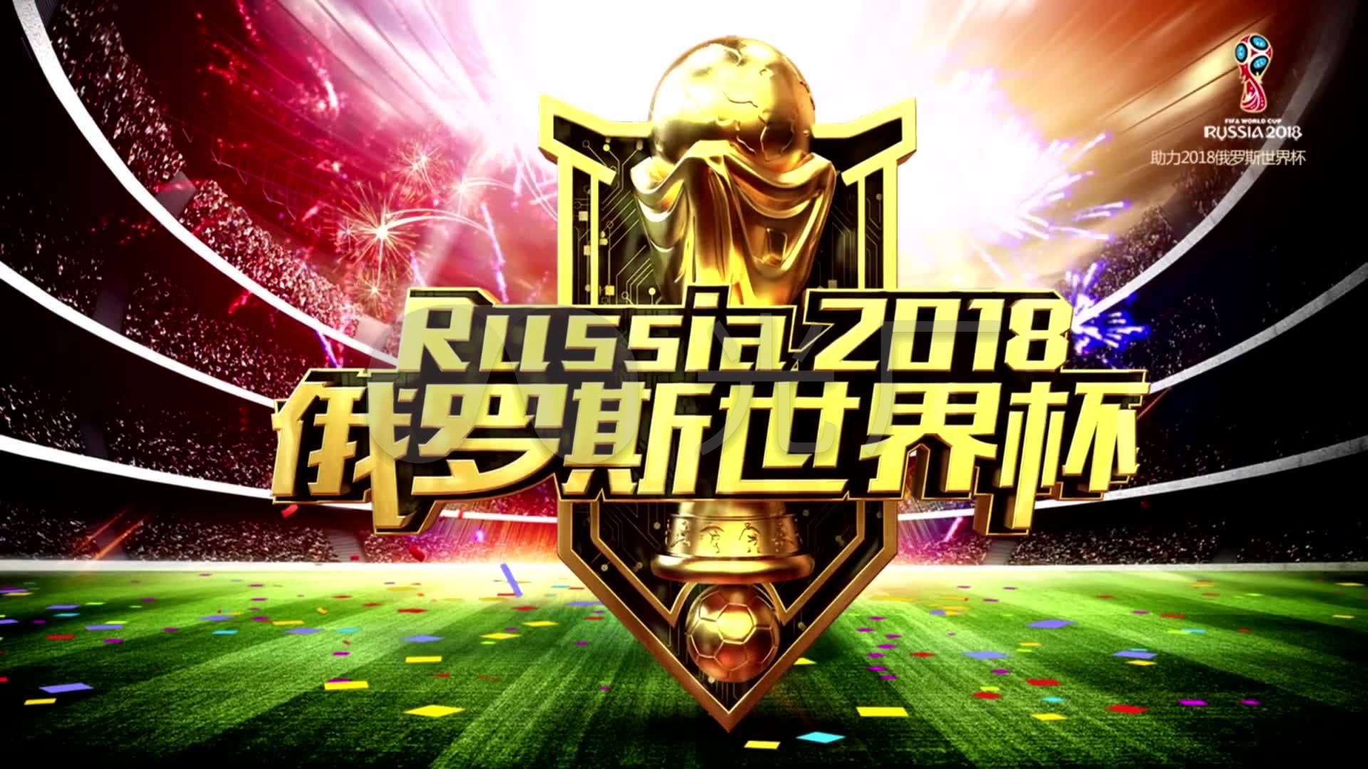 名副其