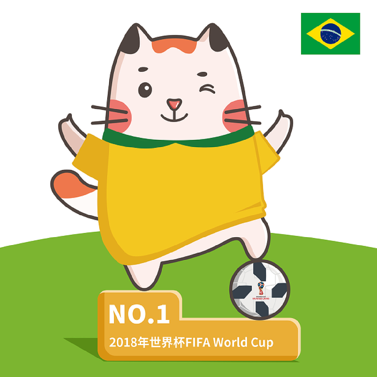 的焦点