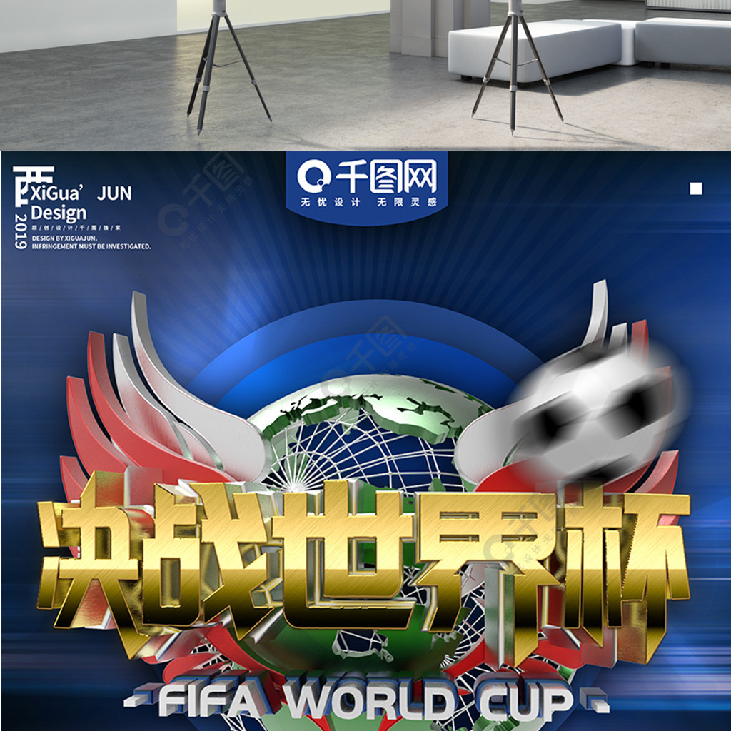 现出其