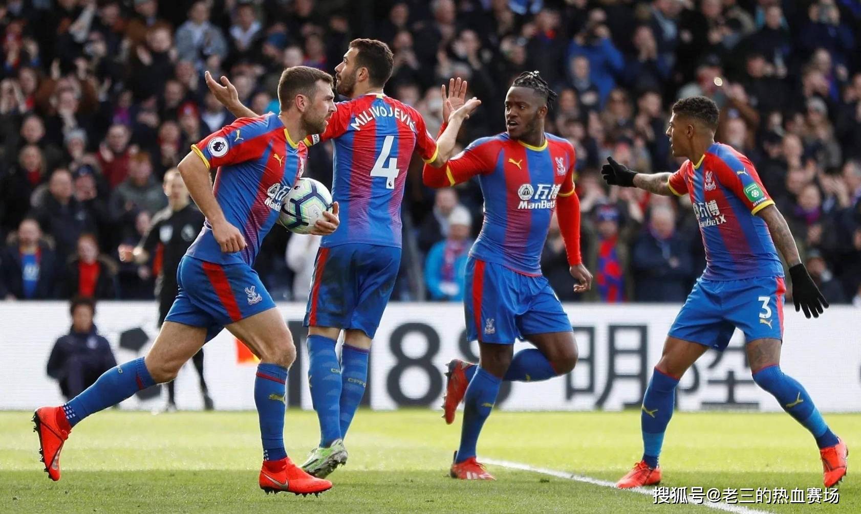 道速滑女子 道速滑女子